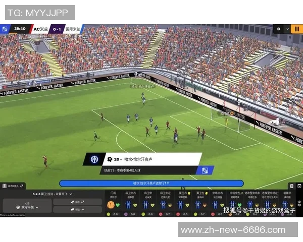 重温经典足球经理02的魅力与策略，打造属于你的足球传奇之路